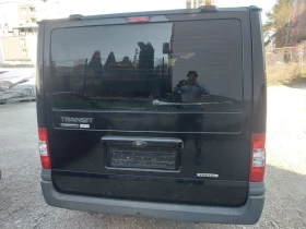 Ford Transit TREND, снимка 3