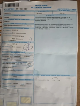 Citroen Jumper 2.2HDi 130hp КЛИМА, снимка 17