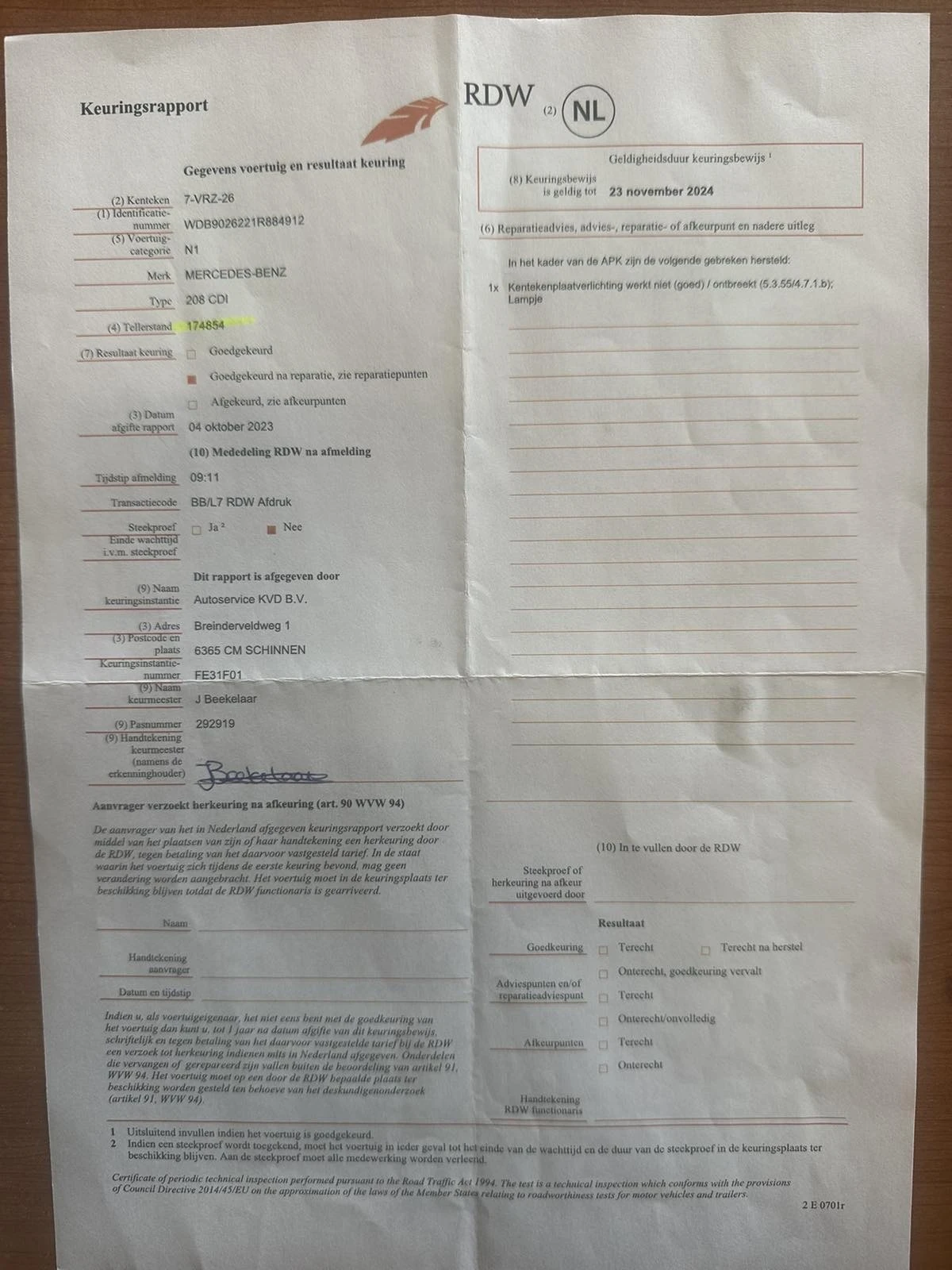 Mercedes-Benz Sprinter 208 | Mobile.bg   14