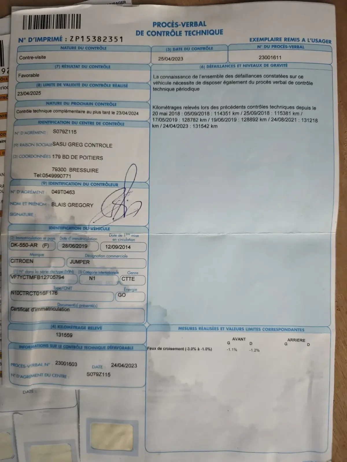 Citroen Jumper 2.2HDi 130hp КЛИМА, снимка 17 - Бусове и автобуси - 56541595