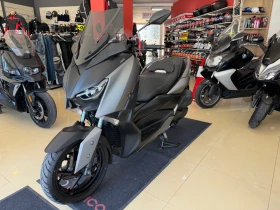 Yamaha X-max 300 ABS TC, снимка 11