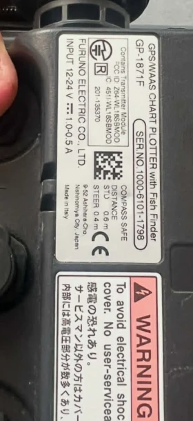 Лодка Yamaha RIP 470 , снимка 15