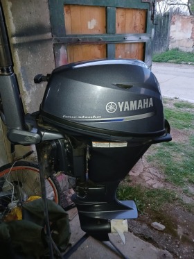       Yamaha F15CMHS