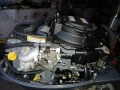 Извънбордов двигател Yamaha F15CMHS - изображение 4