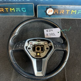 ����� �� �������� �� ����������������� ����� ����� �� Mercedes C-����� W204 �� 2011 � 2014� A21846005