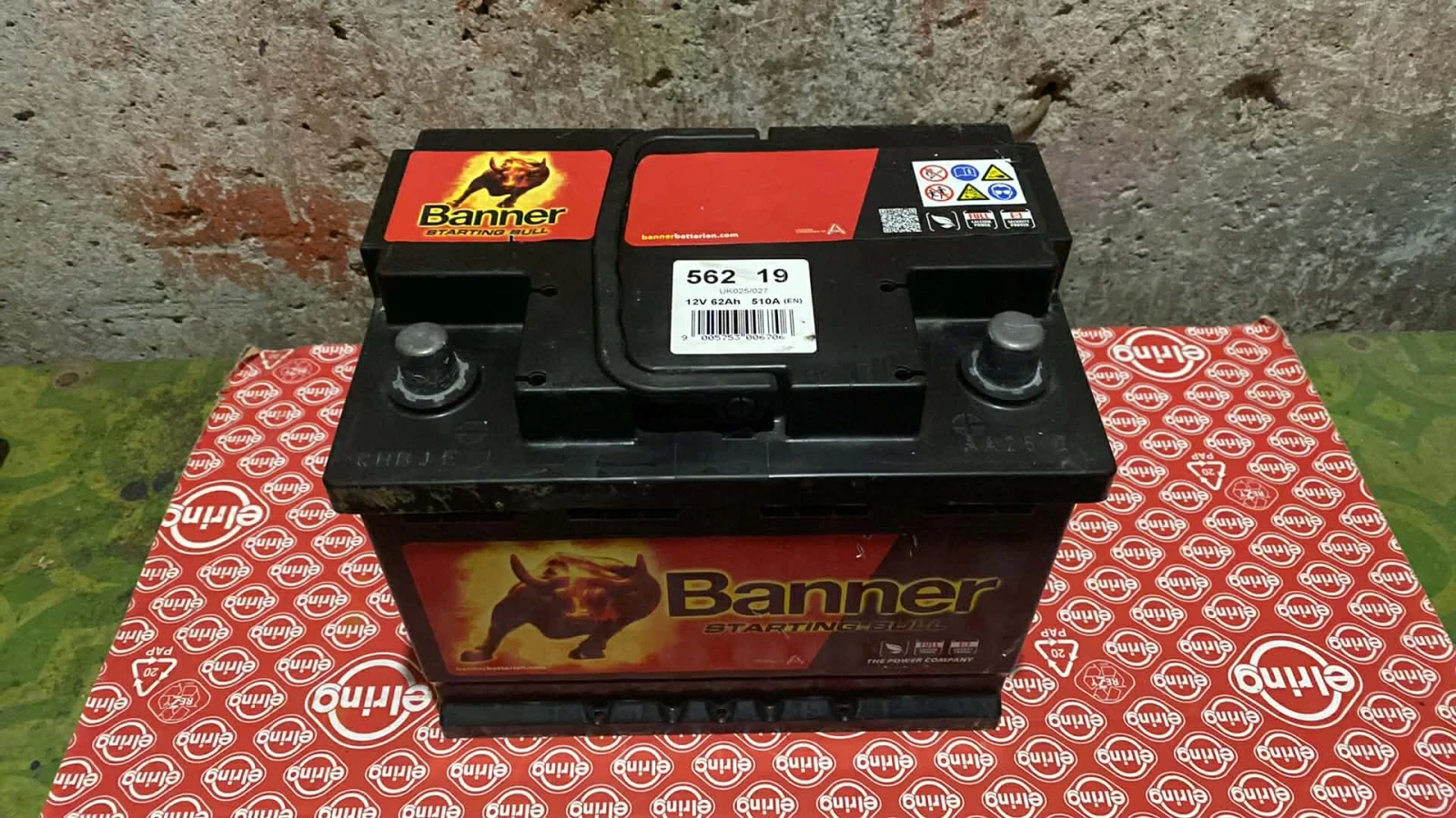 ����� ��� ���������� Banner/����� 62 ���/� � �������� | Mobile.bg � ����������� 1