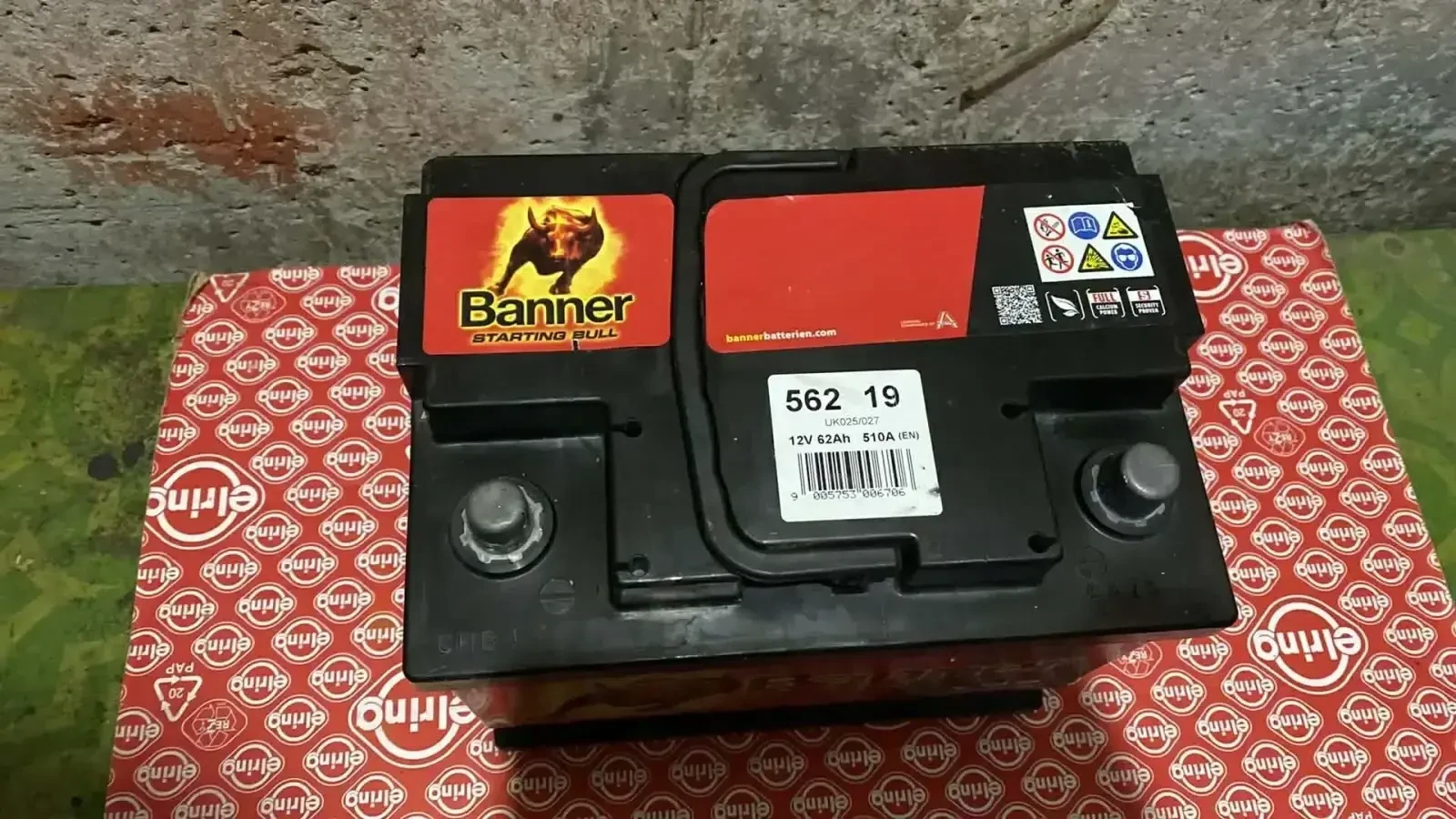 ����� ��� ���������� Banner/����� 62 ���/� � �������� | Mobile.bg � ����������� 2