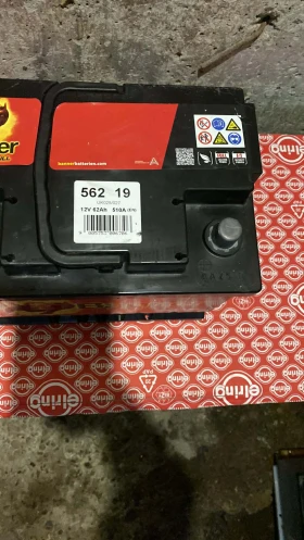 ����� ��� ���������� Banner/����� 62 ���/� � �������� | Mobile.bg � ����� ������ 3