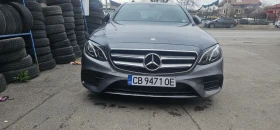 Mercedes-Benz E 300 9G tronic, снимка 12