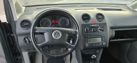 VW Caddy 1.6 MPI газ/ бензин, снимка 10