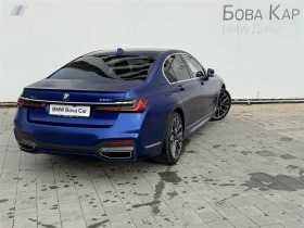 BMW 750 xDrive Sedan, снимка 2