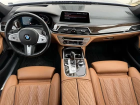 BMW 750 xDrive Sedan, снимка 7