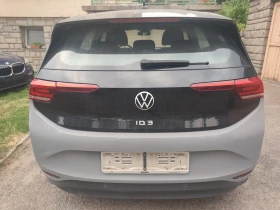     VW ID.3 Pro 62kw  /400  / 204.