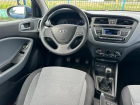 Hyundai I20 1.25i Facelift | Mobile.bg    8