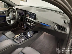 BMW 120 i M Sport Paket Steptronic - 31900 € / 62390.98 лв. - 10795390 6