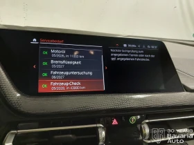 BMW 120 i M Sport Paket Steptronic - 31900 € / 62390.98 лв. - 10795390 10