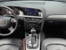 Audi A4 2.0 TDI | Mobile.bg � ����� ������ 7