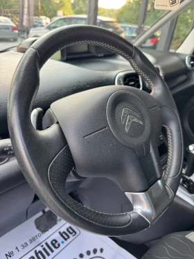 Citroen C3 Picasso 1.6HDI * AUTOMAT* LED*  | Auto.bg — изображение 10