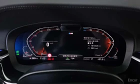BMW 523 d M Sport | ��������������� | Mobile.bg � ����� ������ 8