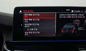 BMW 523 d M Sport | ��������������� | Mobile.bg � ����� ������ 15