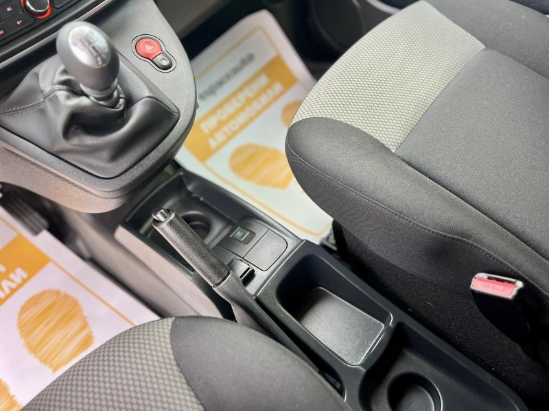 Renault Kangoo VAN 1.5 dCi / 95 к.с. / 6 ск., снимка 12 - Автомобили и джипове - 52740148