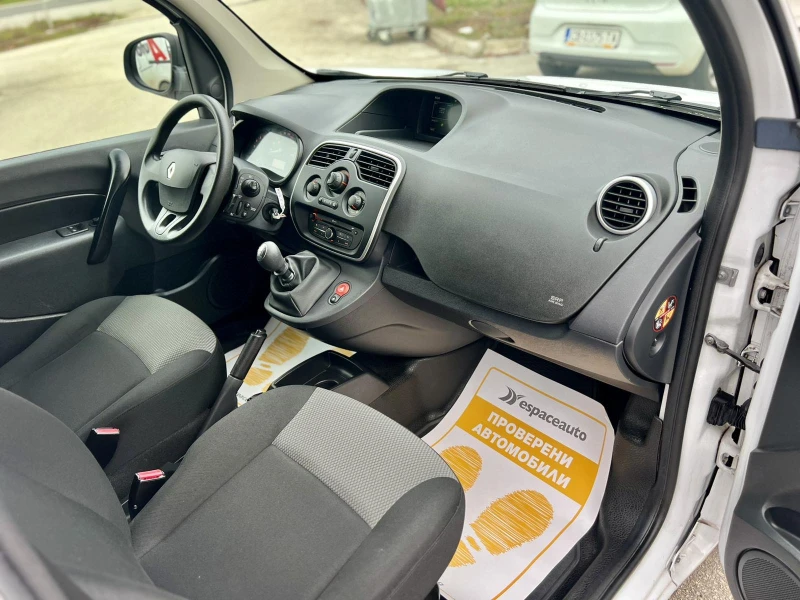 Renault Kangoo VAN 1.5 dCi / 95 к.с. / 6 ск., снимка 10 - Автомобили и джипове - 52740148