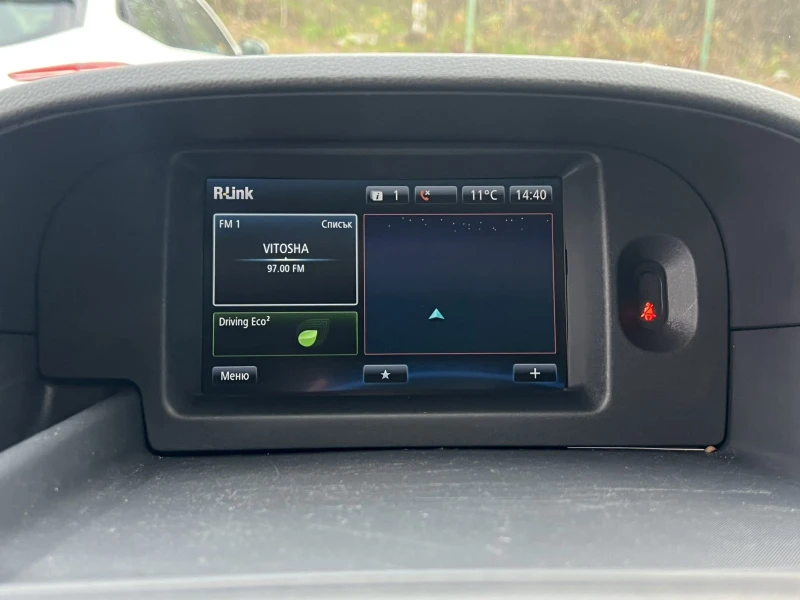 Renault Kangoo VAN 1.5 dCi / 95 к.с. / 6 ск., снимка 14 - Автомобили и джипове - 52740148