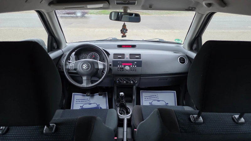 Suzuki Swift FACE LIFT/1, 3i/93hp, снимка 8 - Автомобили и джипове - 53079272