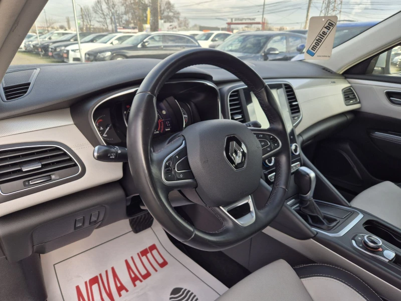 Renault Talisman 2.0D-160кс-AUTOMATIC-4 CONTROL-FULL FULL, снимка 8 - Автомобили и джипове - 53119710
