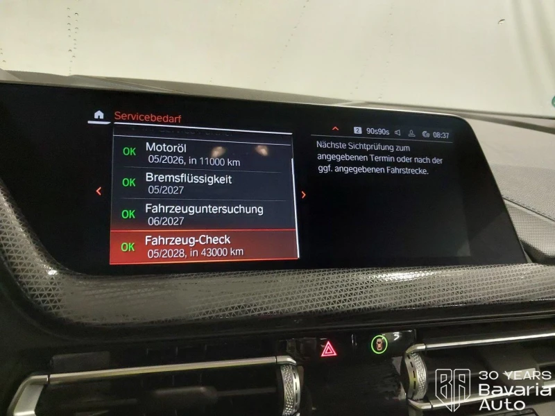 BMW 120 i M Sport Paket Steptronic, снимка 10 - Автомобили и джипове - 53124161