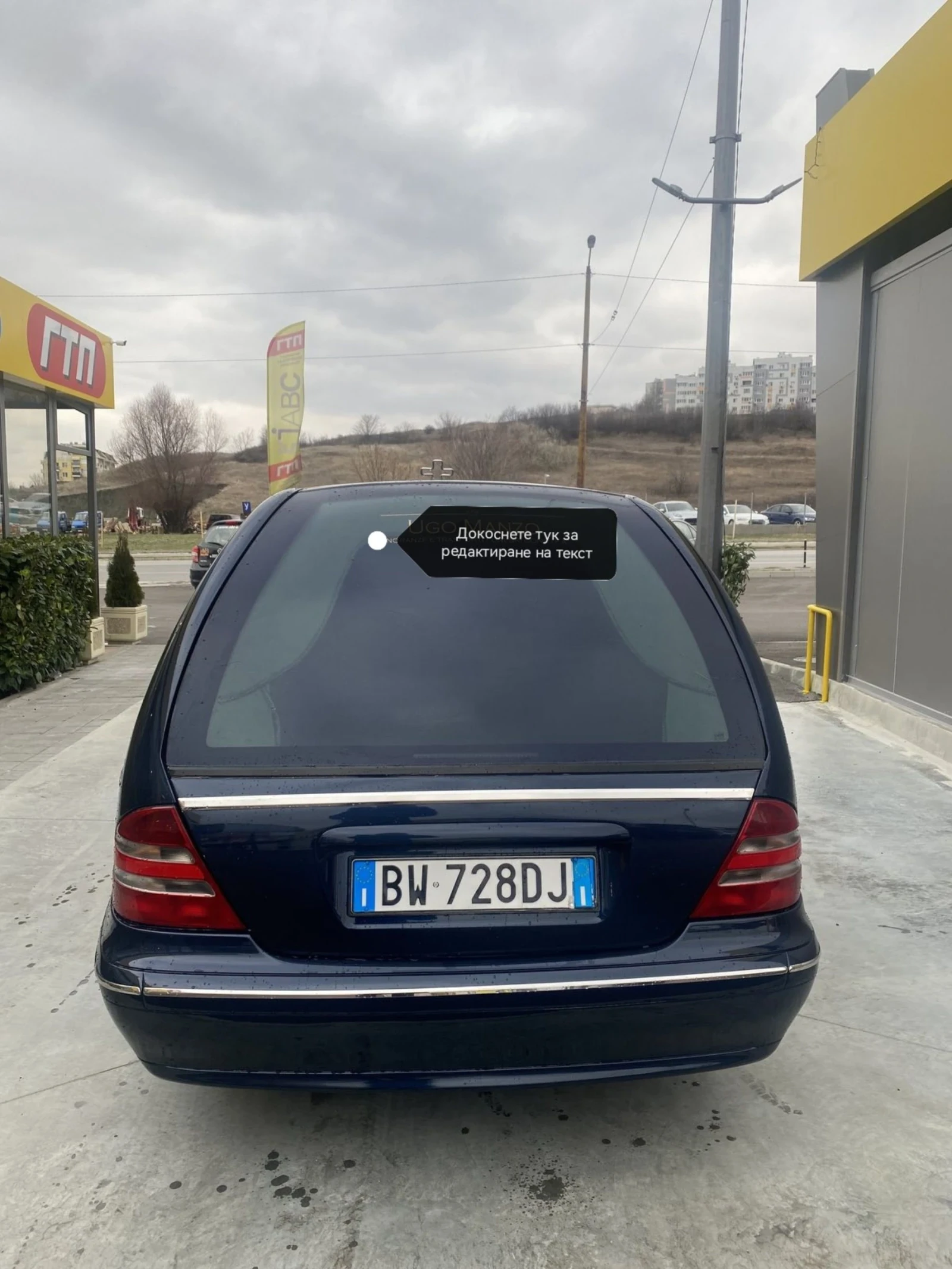 Mercedes-Benz E 270 2700 - изображение 4