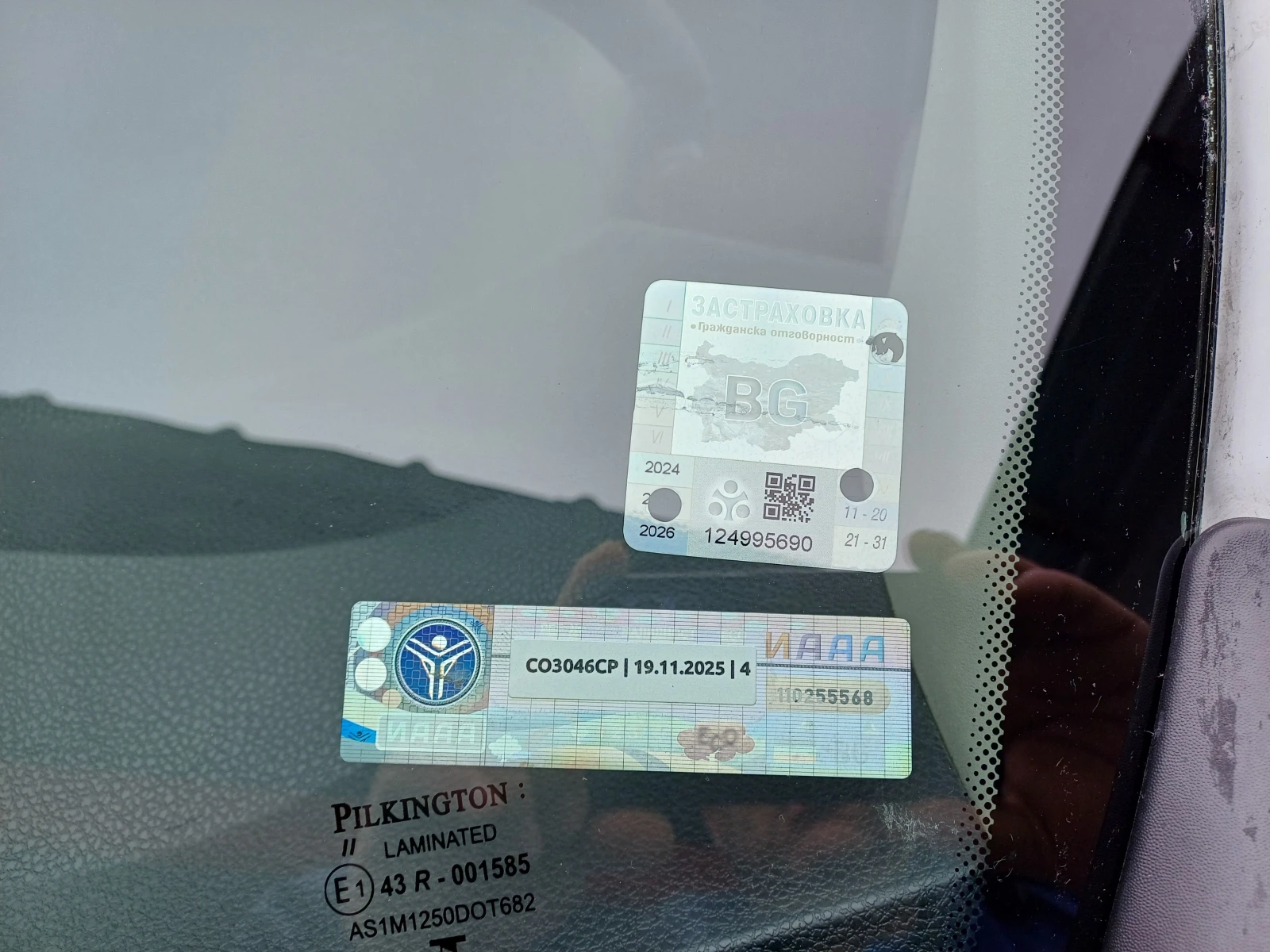 Dacia Dokker | Mobile.bg   14