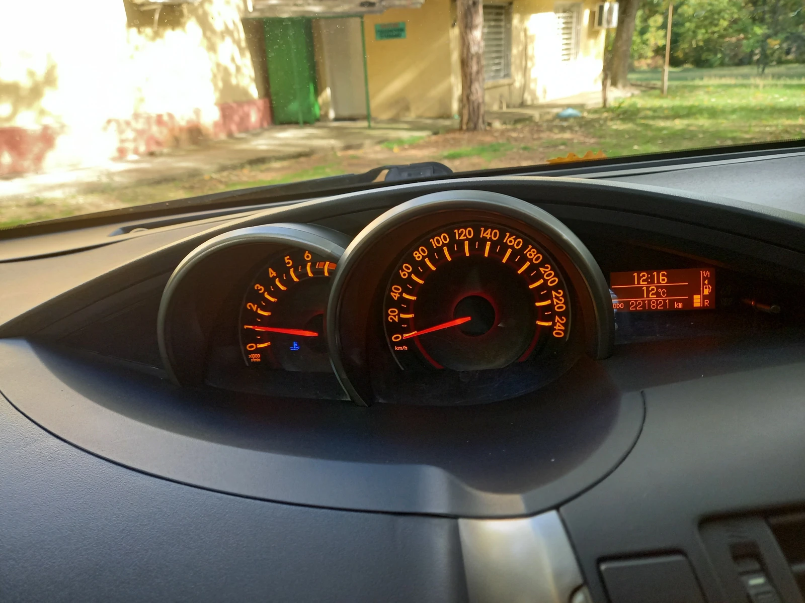 Toyota Verso 1.8 Valvematic (147 ) Multidrive S 7 Seat | Mobile.bg   16