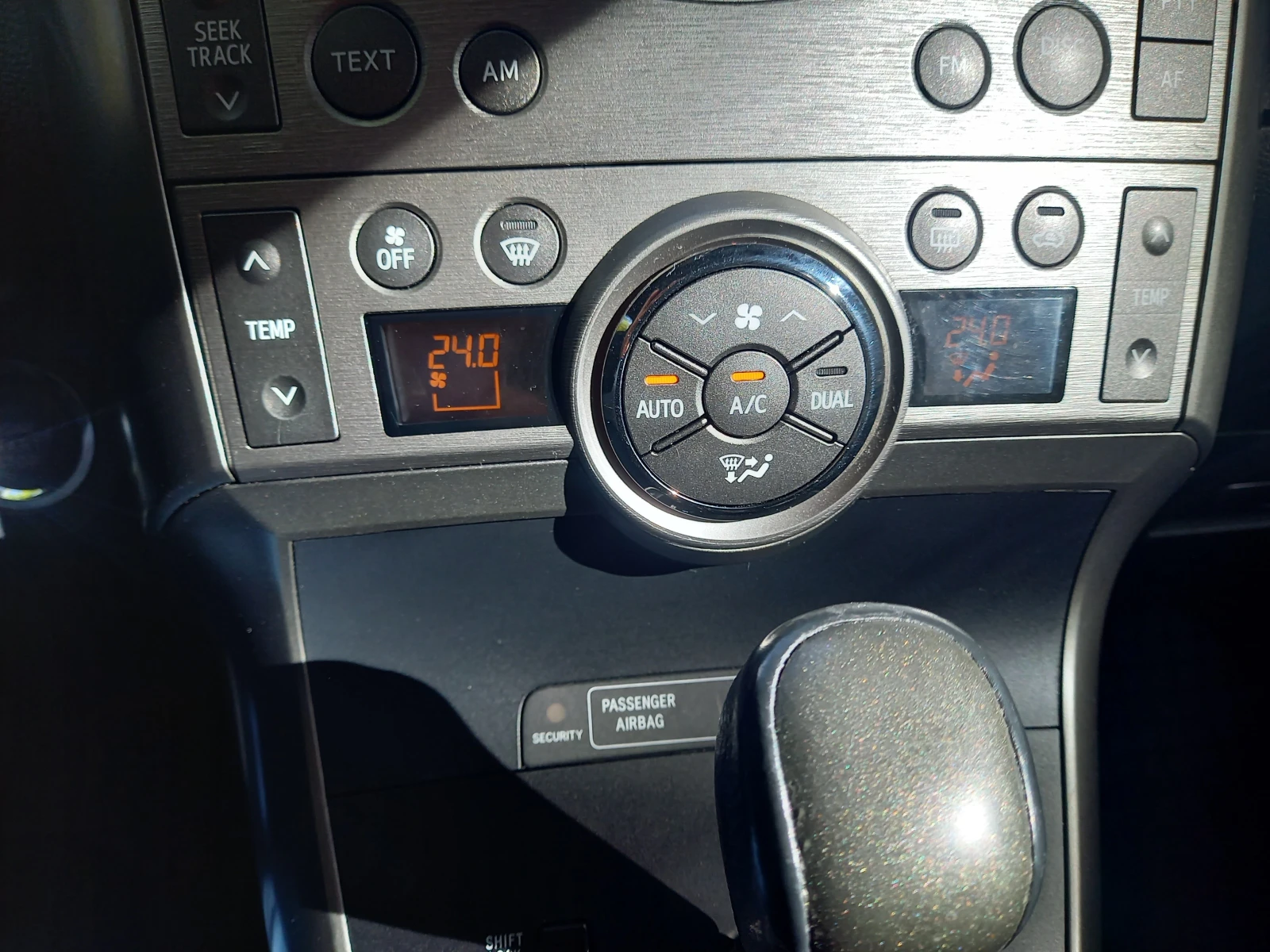 Toyota Verso 1.8 Valvematic (147 ) Multidrive S 7 Seat | Mobile.bg   17