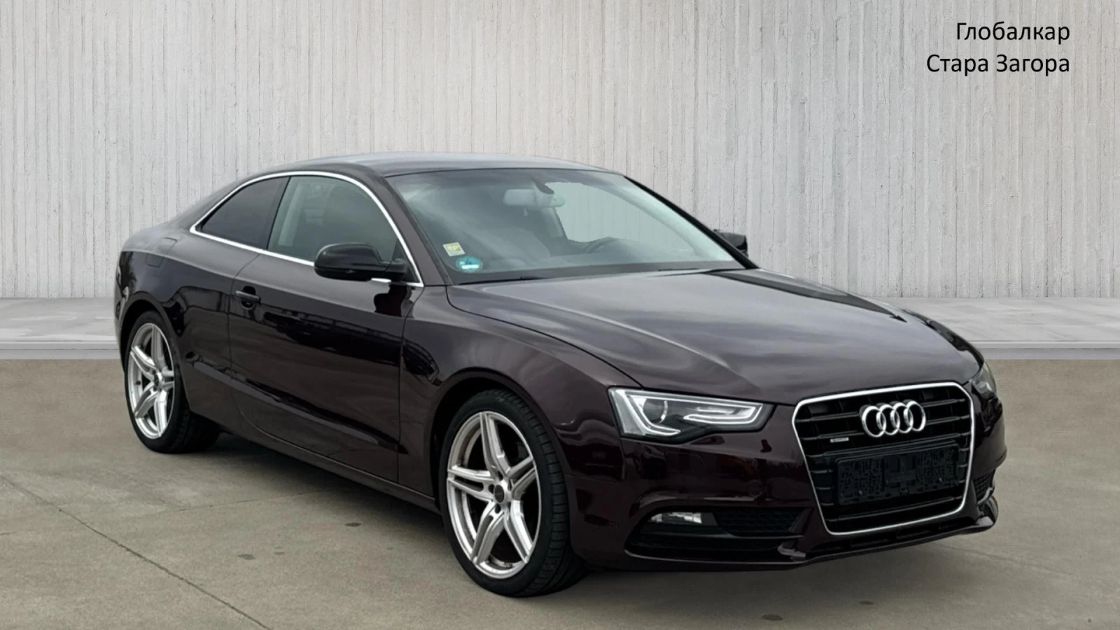 Audi A5 3.0 TDI QUATRO
