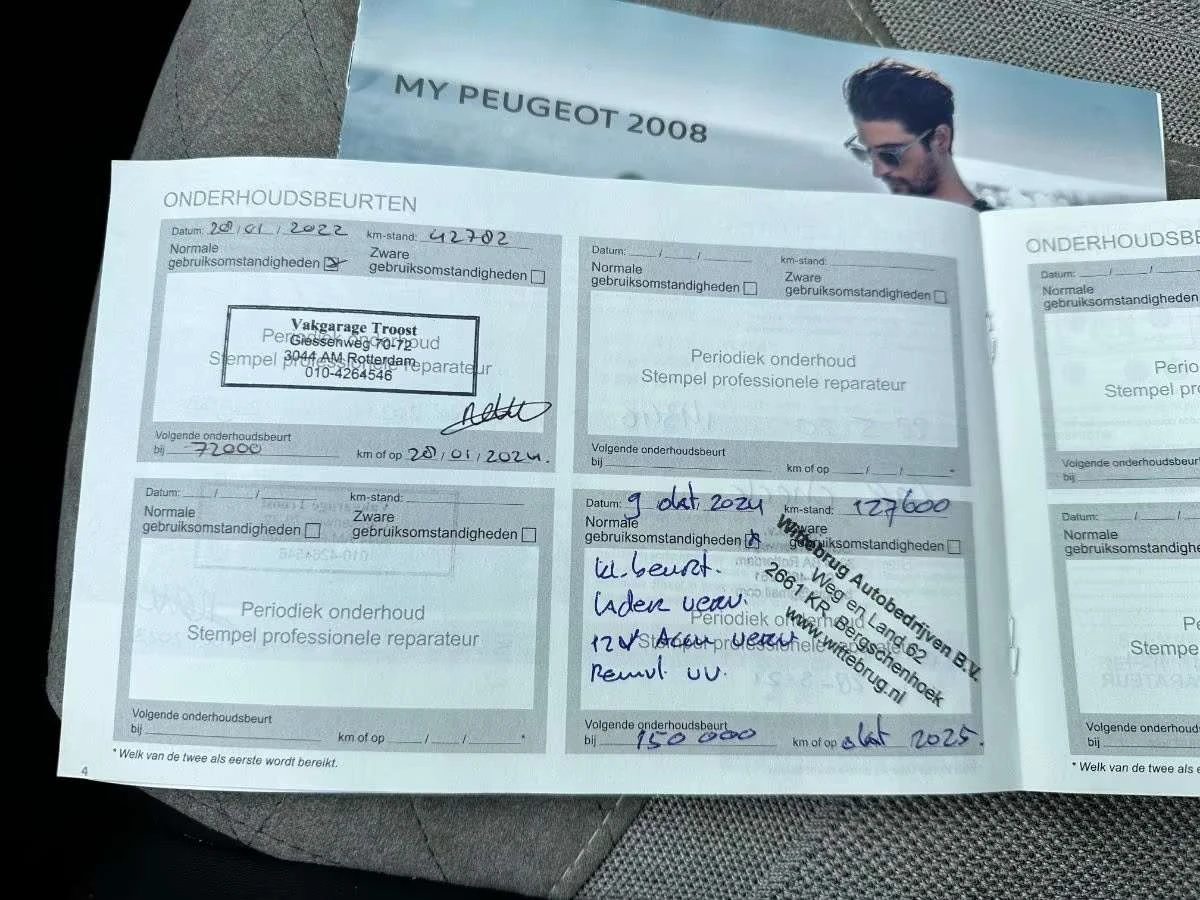 Peugeot 2008 Electric GT Editon 50KW 91% SOH   | Mobile.bg � ����������� 17