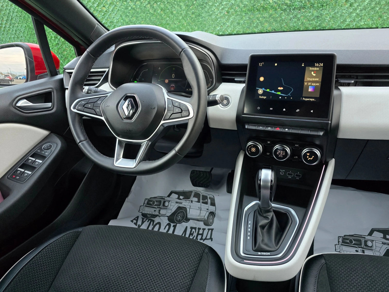 Renault Clio 1.6i* 140кс* E-TECH FHEV HYBRID 39900км, снимка 14 - Автомобили и джипове - 54658969