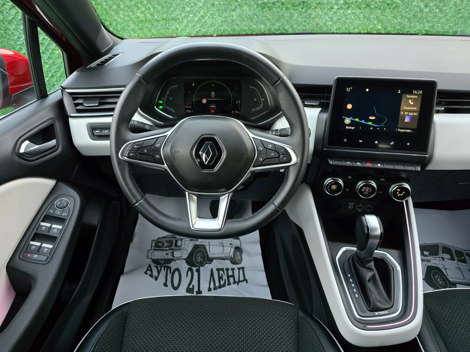Renault Clio 1.6i* 140кс* E-TECH FHEV HYBRID 39900км, снимка 13 - Автомобили и джипове - 54658969