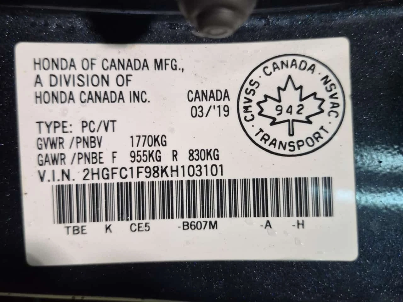 Honda Civic TOURING/����/�������/CARFAX/����������� | Mobile.bg � ����������� 16