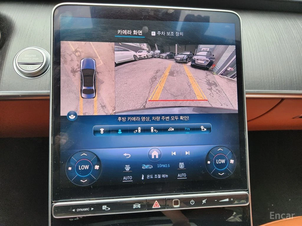 Mercedes-Benz S 350 BURMESTER* ���������* ���������* 360������* ������ | Mobile.bg � ����������� 8