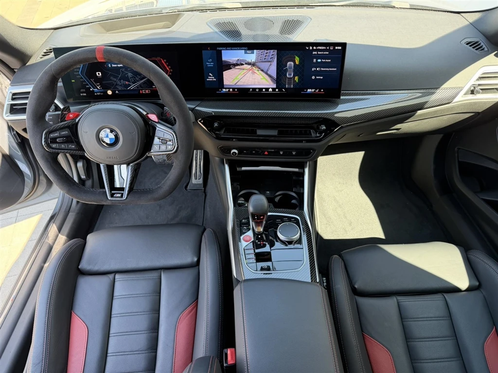 BMW M2 Coupe | Mobile.bg � ����������� 7
