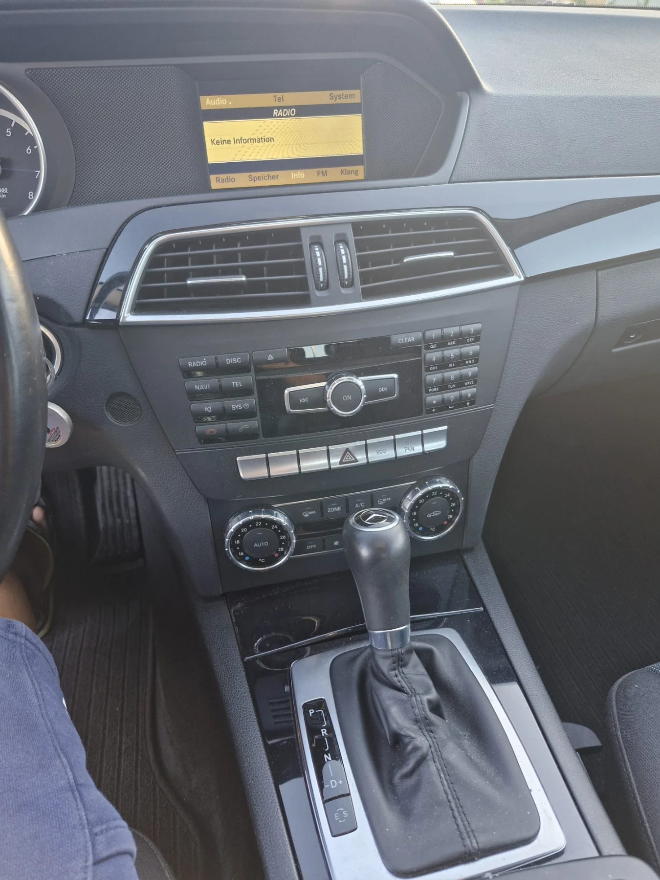 Mercedes-Benz C 200 Facelift, снимка 16 - Автомобили и джипове - 55896159