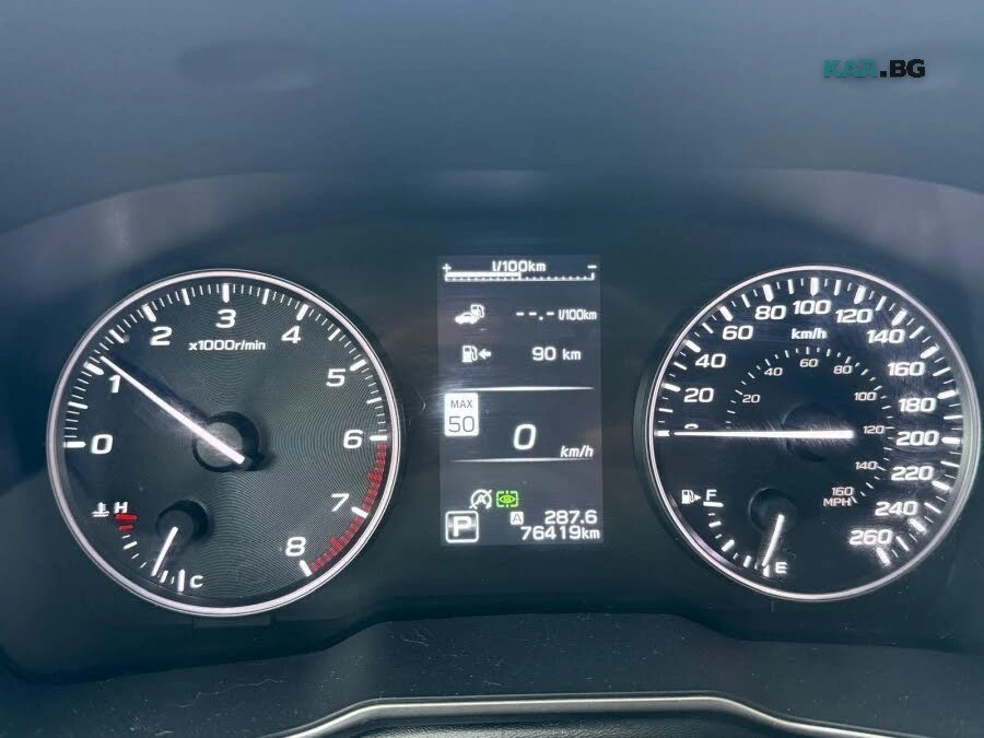 Subaru Outback 2024* CVT* 4X4* HARMAN* DIS* ГУМИ С ДЖАНТИ* КРАЙНА, снимка 10 - Автомобили и джипове - 56138322