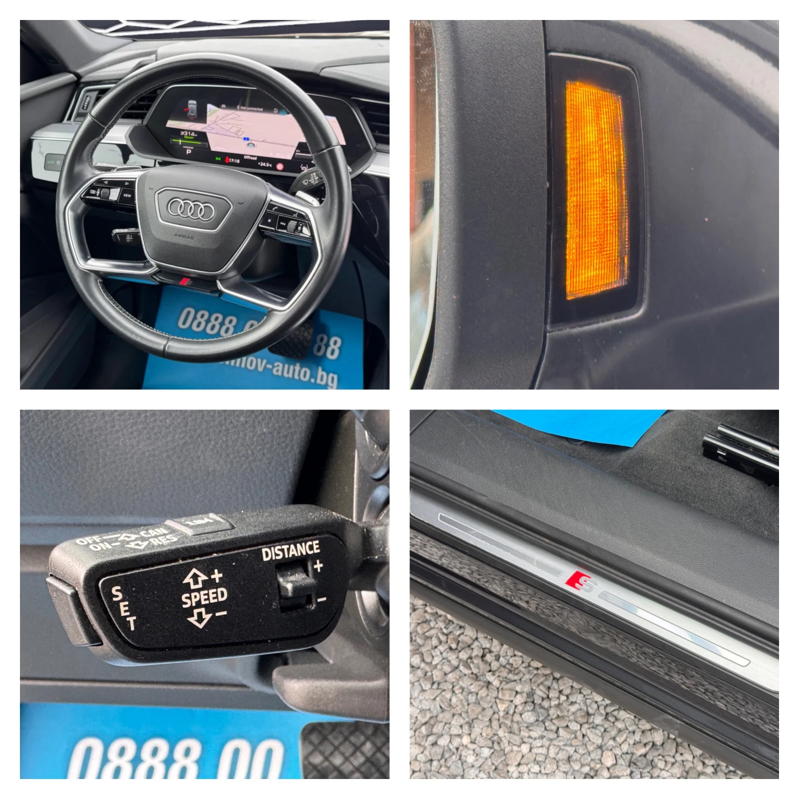 Audi E-Tron 55 97%-SOH S-LINE ДИСТРОНИК HEAD-UP ДИСПЛЕЙ KEYLES, снимка 9 - Автомобили и джипове - 56166386