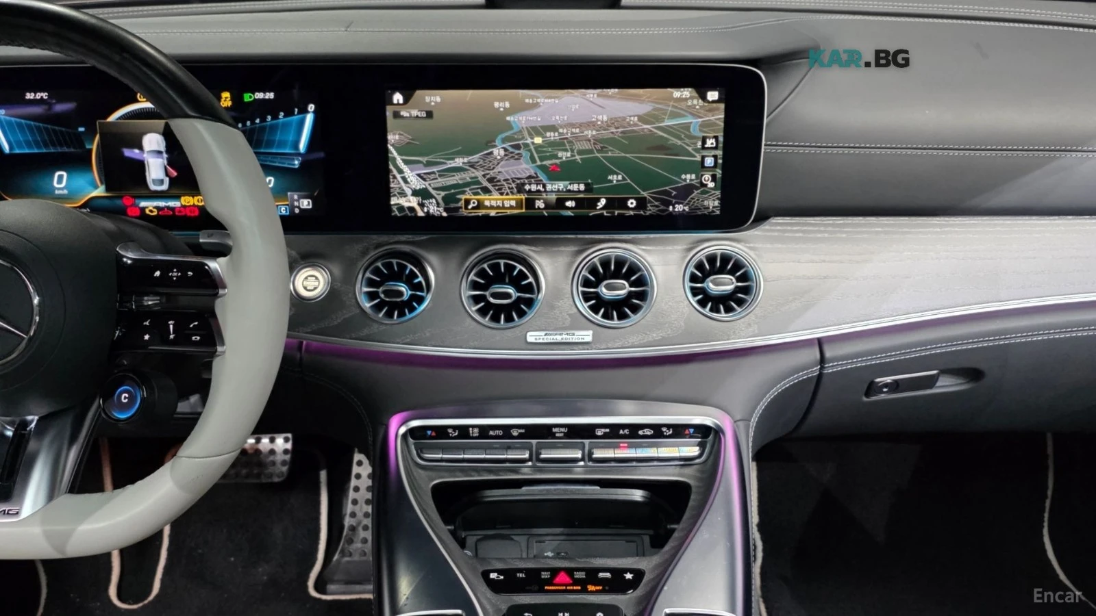 Mercedes-Benz AMG GT 43* 4MATIC+ * SPECIAL EDITION* BURMESTER* FULL*  | Mobile.bg � ����������� 14