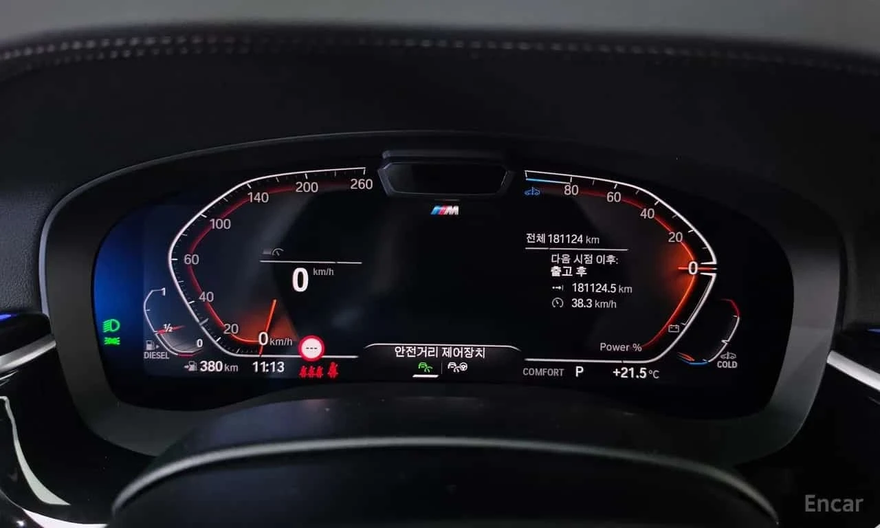 BMW 523 d M Sport | ��������������� | Mobile.bg � ����������� 8