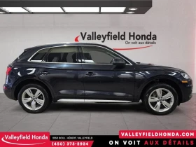 Audi Q5 2.0 TFSI Technik* QUATTRO* B&O* DIGITAL* PANO* , снимка 4