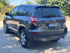 Toyota Rav4 2.2D4D 150k.c, снимка 4