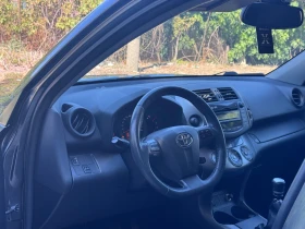 Toyota Rav4 2.2D4D 150k.c, снимка 5