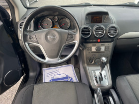 Opel Antara 2.0CDTI 4X4 AUTOMATIC  | Mobile.bg   7